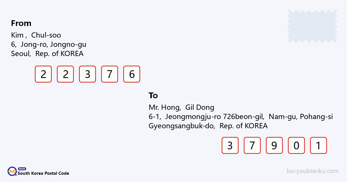 6-1, Jeongmongju-ro 726beon-gil, Ocheon-eup, Nam-gu, Pohang-si, Gyeongsangbuk-do.png